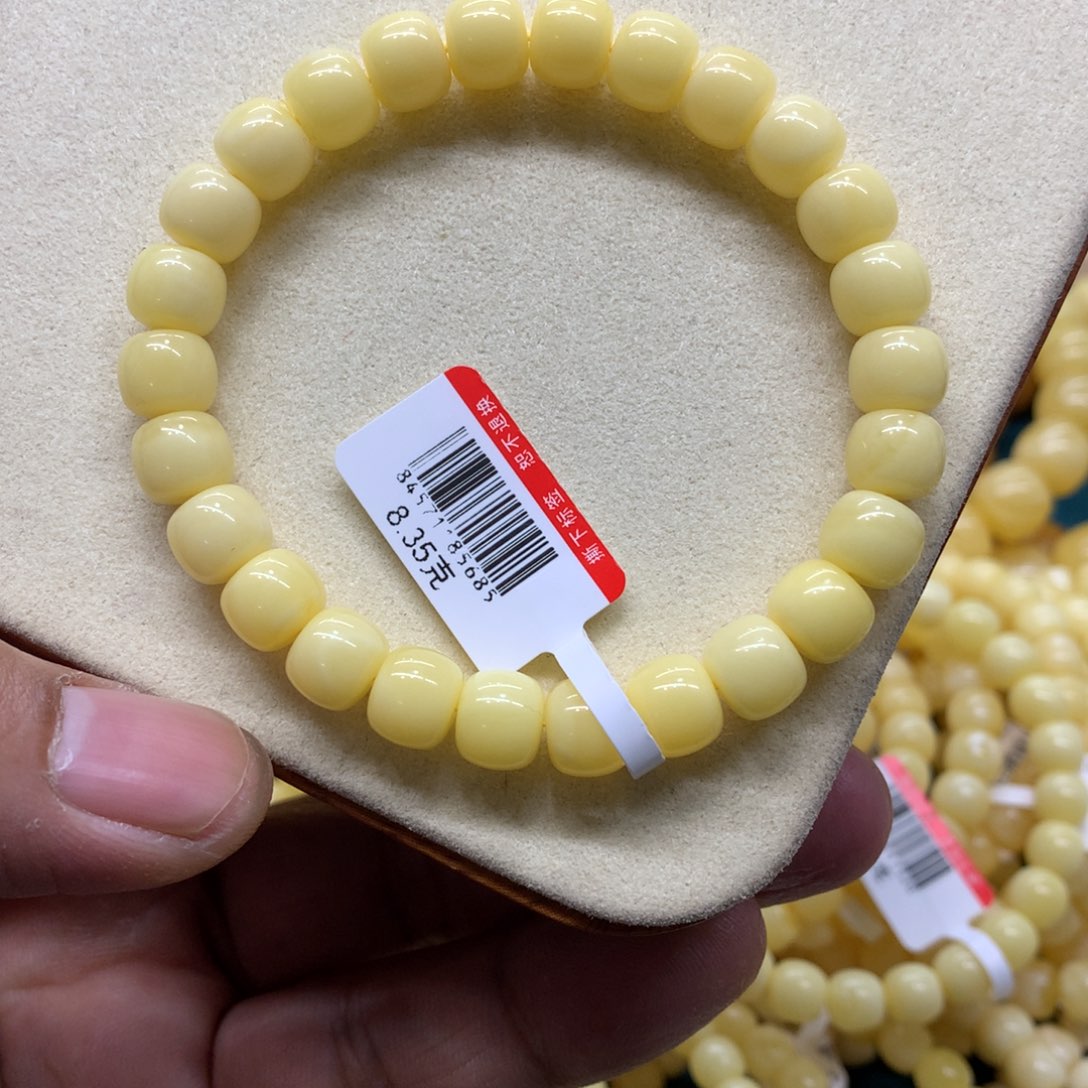 蜜蜡未镶嵌手链蜜蜡