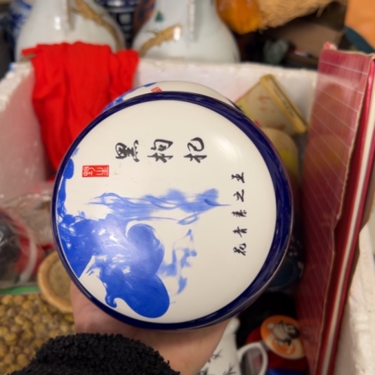 温****核桃木/黑胡桃（胡桃木）