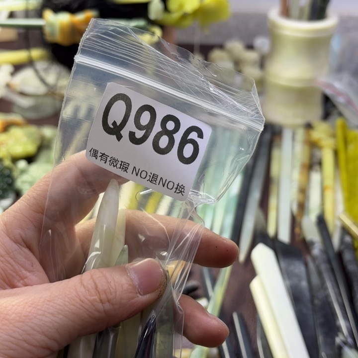 蛇纹石玉发饰合金点****6