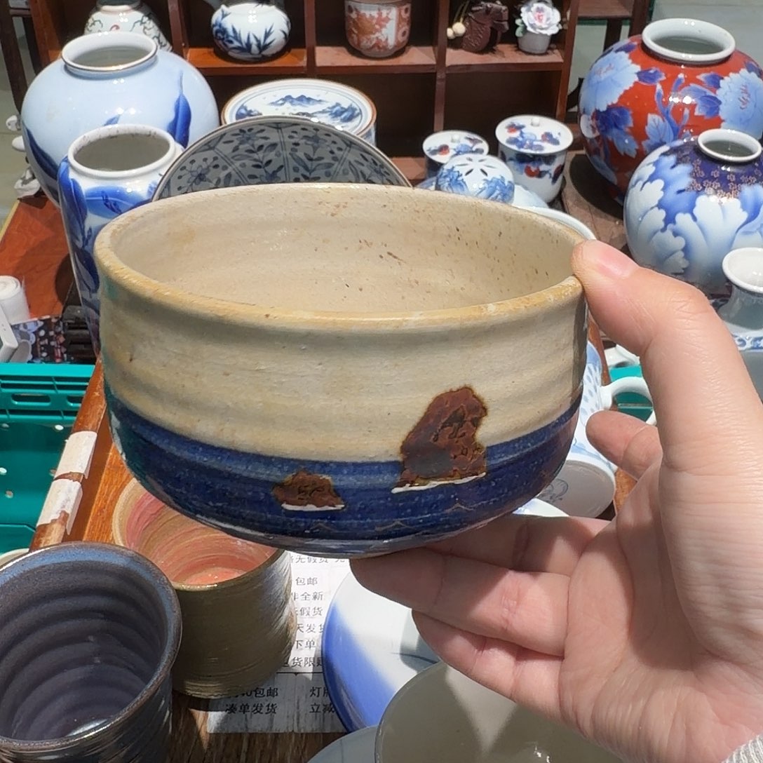 瓷片四十包邮 非全新