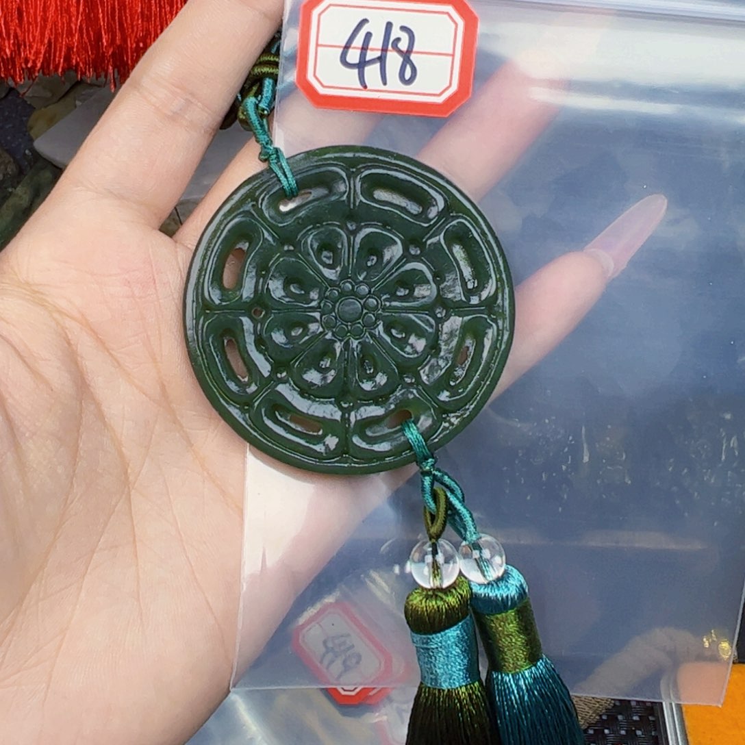 和田玉珠宝半成品未镶嵌