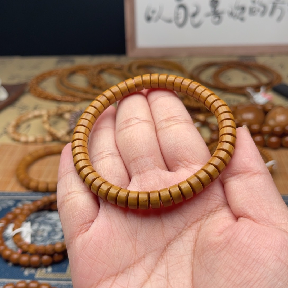 紫金鼠手串浩*74纯肉药片