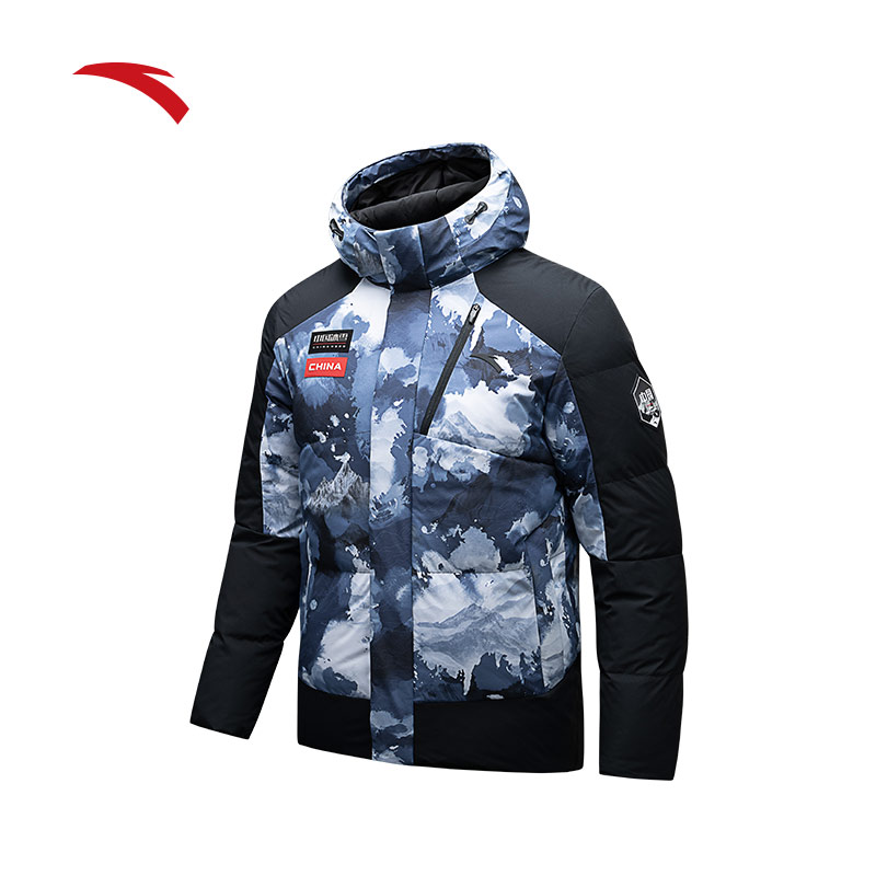 【新国标90绒】安踏冰甲防泼水羽绒服男冬季保暖棉服外套152517915S