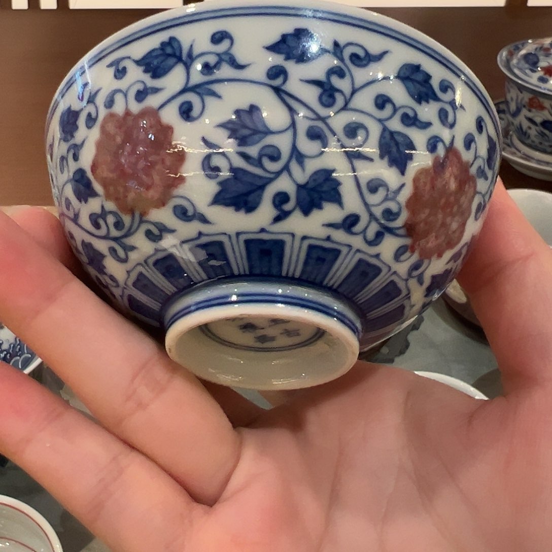 微瑕臻玉古坊釉里红