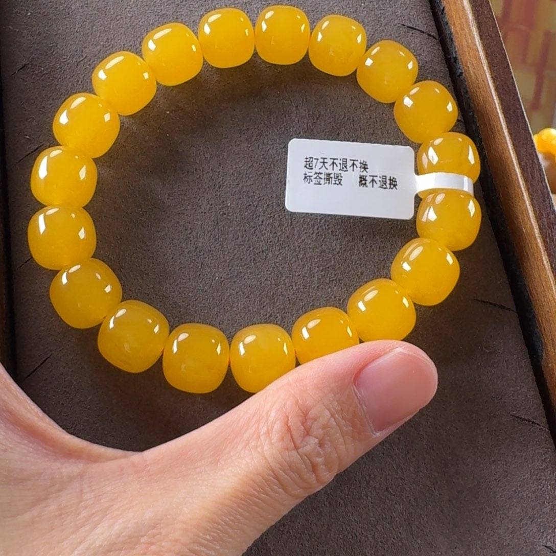 蜜蜡未镶嵌毛衣链