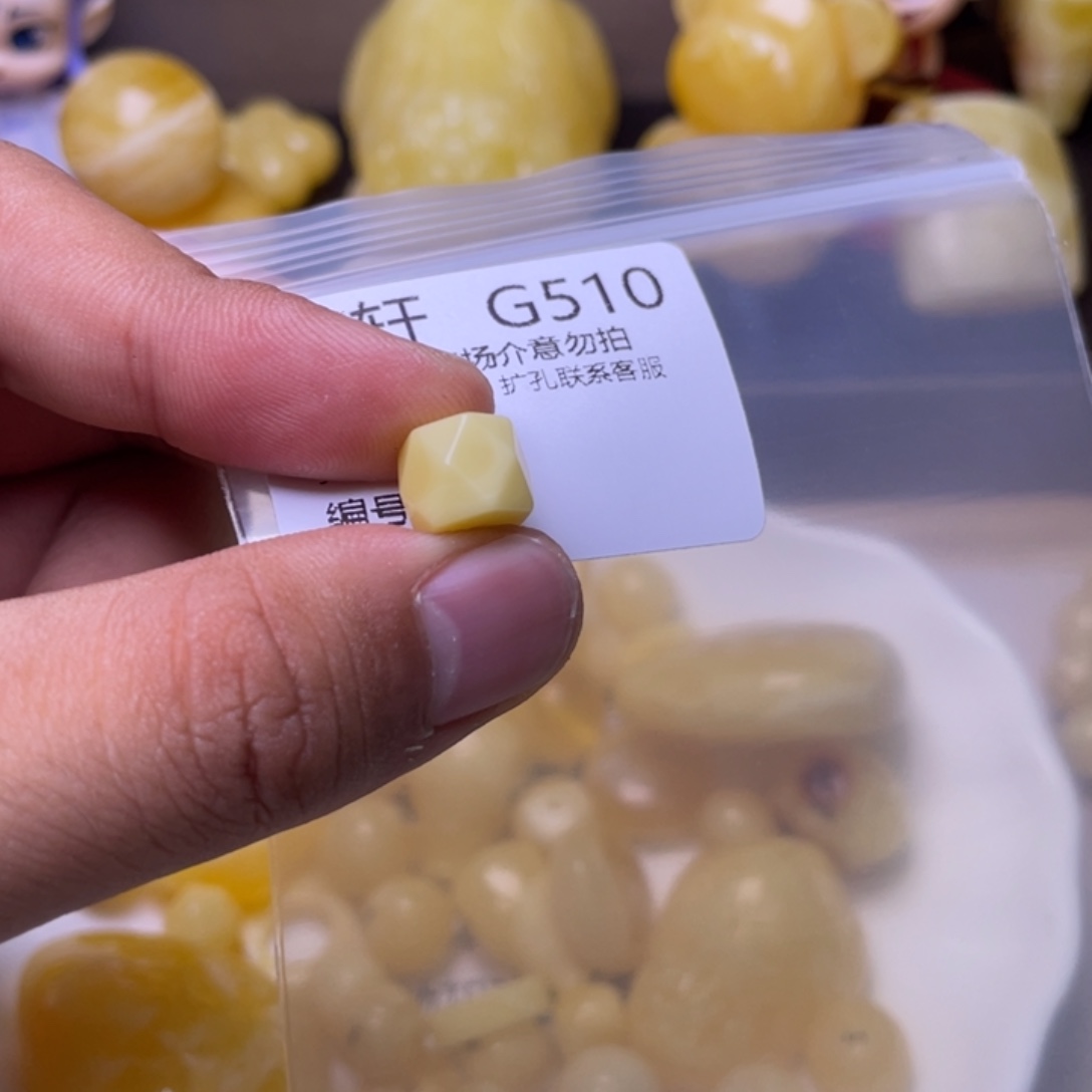 琥珀未镶嵌珠宝奇石