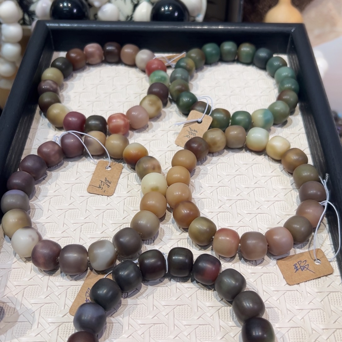 吊坠菩提根/象牙果森林玫果卡14微瑕