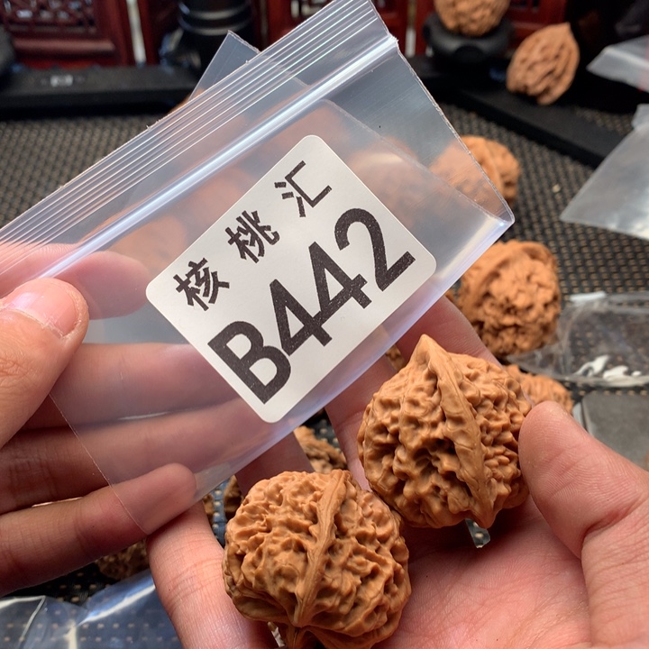 吊坠文玩核桃太行龙纹