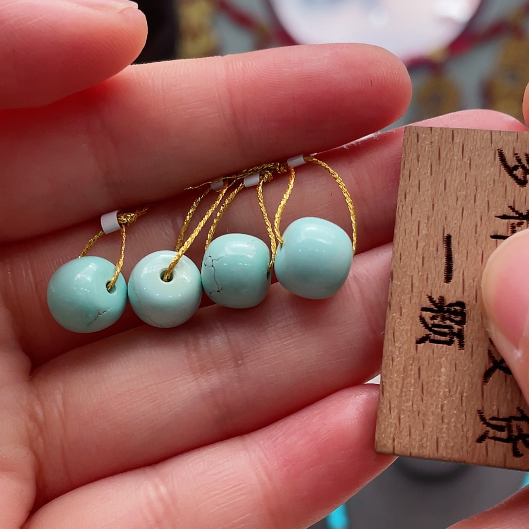 绿松石颈饰未镶嵌