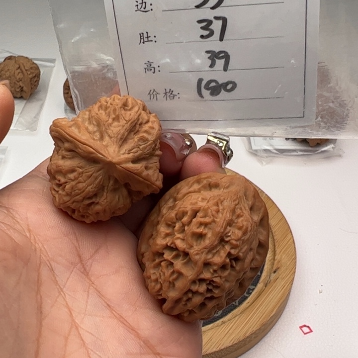 文玩核桃把件:***～将军顶352