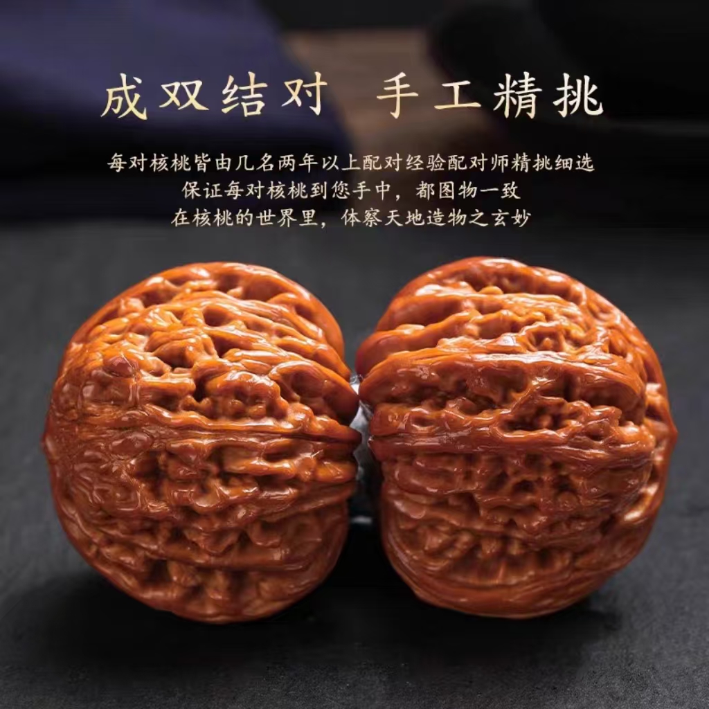 直播间链接：南疆石，大粗筋，白狮子等，全部都是精品