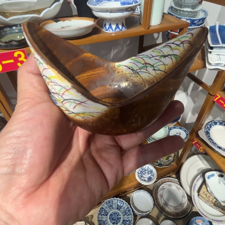 老四外瓷满 28 米包邮 91