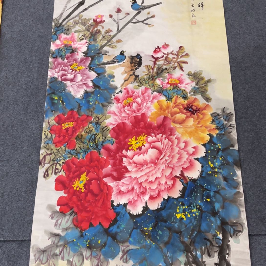 国画处理作品看好再拍哦