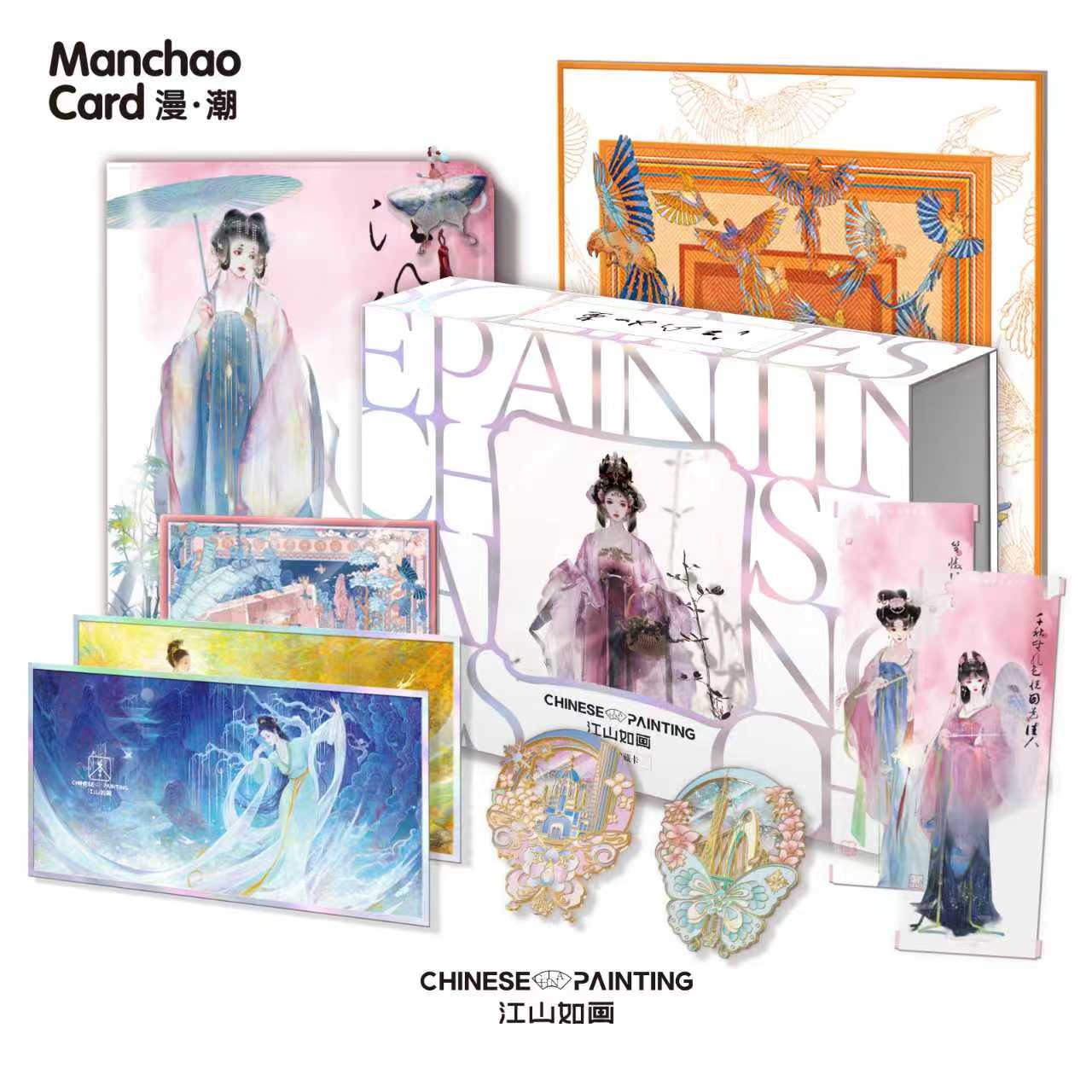 【大旋风】MANCHAO漫潮《江山如画》艺术典藏卡牌（默认代拆）