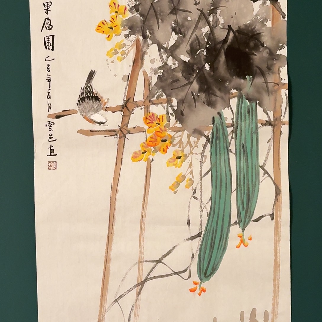 国画云邑老师的作品
