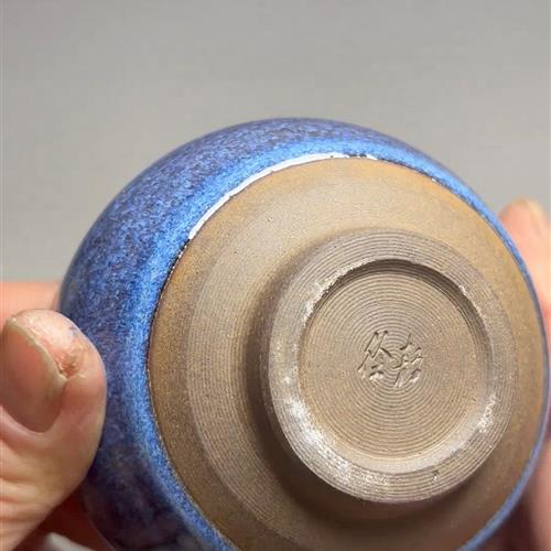 【闪购商品】茶盏-278............