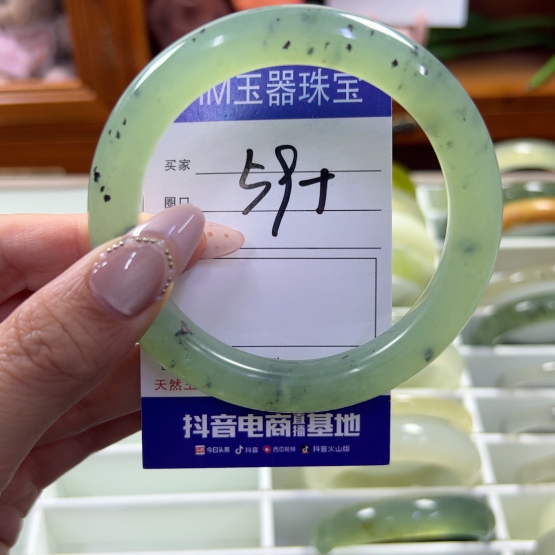 蛇纹石玉合金笔搁259