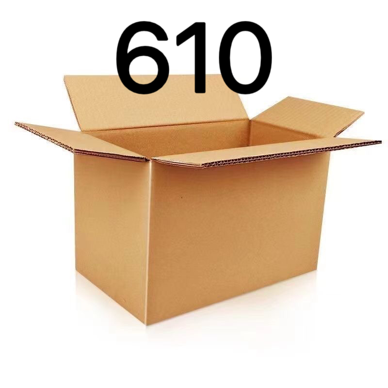 610编号 退货件【按照主播讲解下单】NO退NO换介意勿拍香水