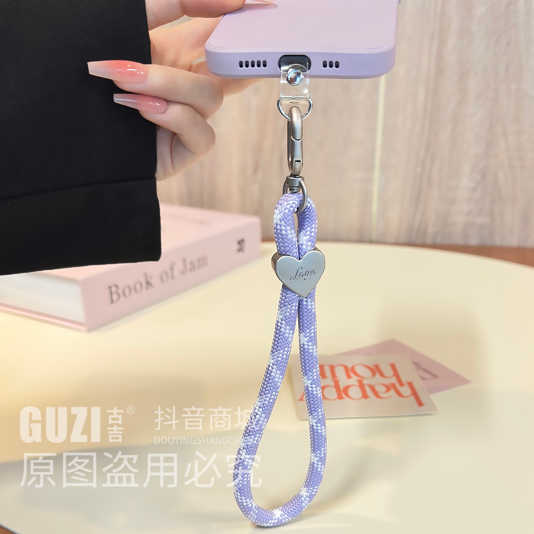 手机链新款纯色加粗编织爱心扣手机壳链条手腕短款相机防丢手提绳