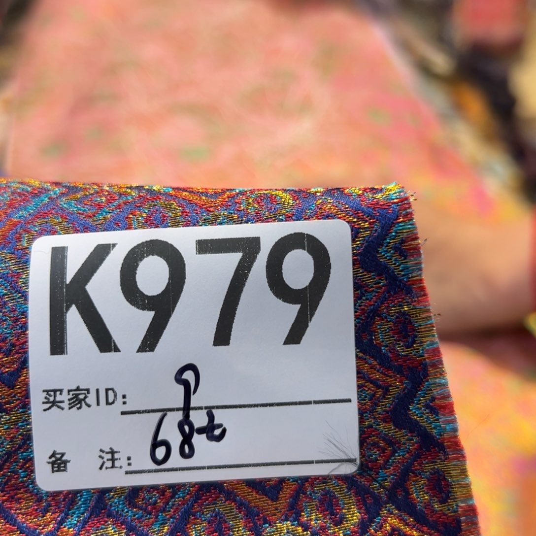 q***q宋锦979hcchhchchcjvjvjv