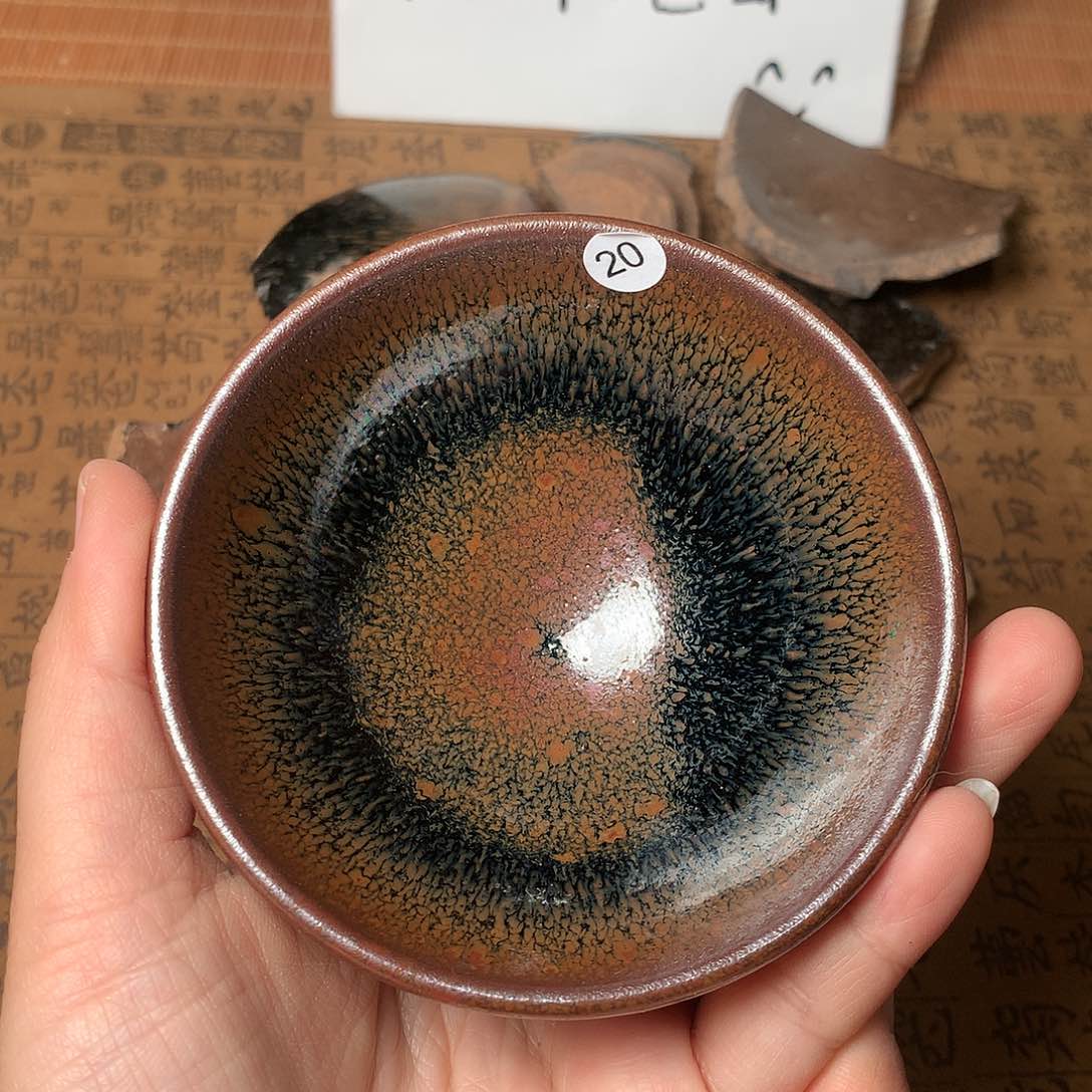 茶盏微瑕介意勿拍20
