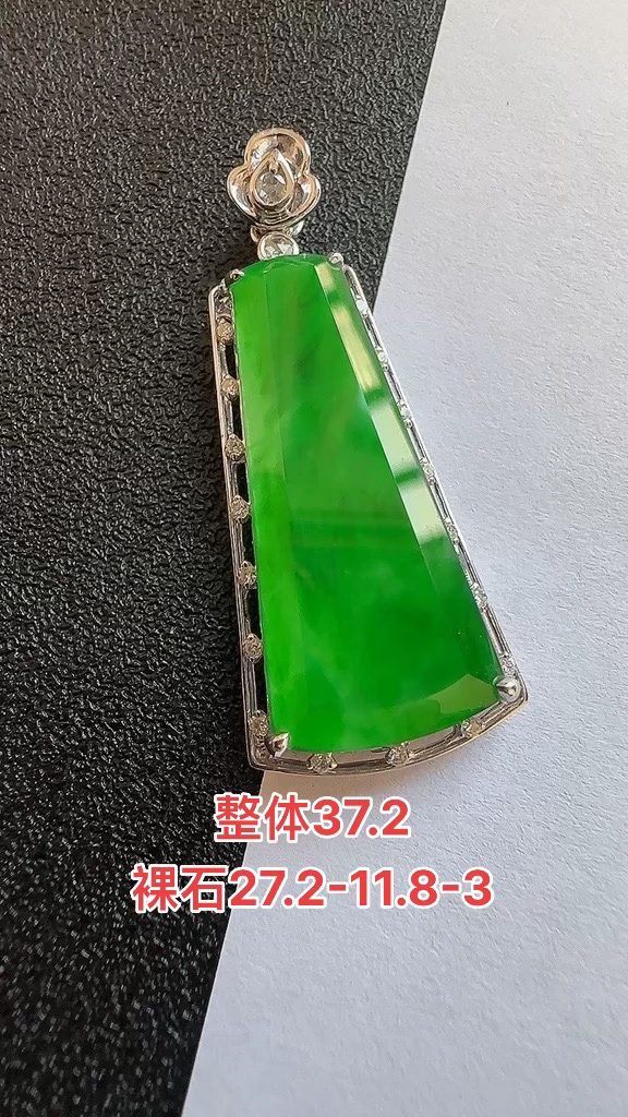 天然满绿起光无事牌，种老细腻