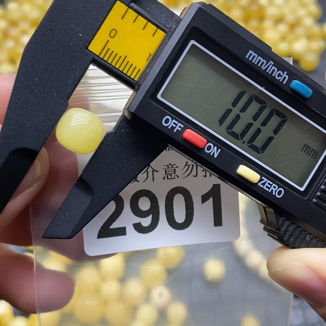 蜜蜡未镶嵌珠宝奇石2901