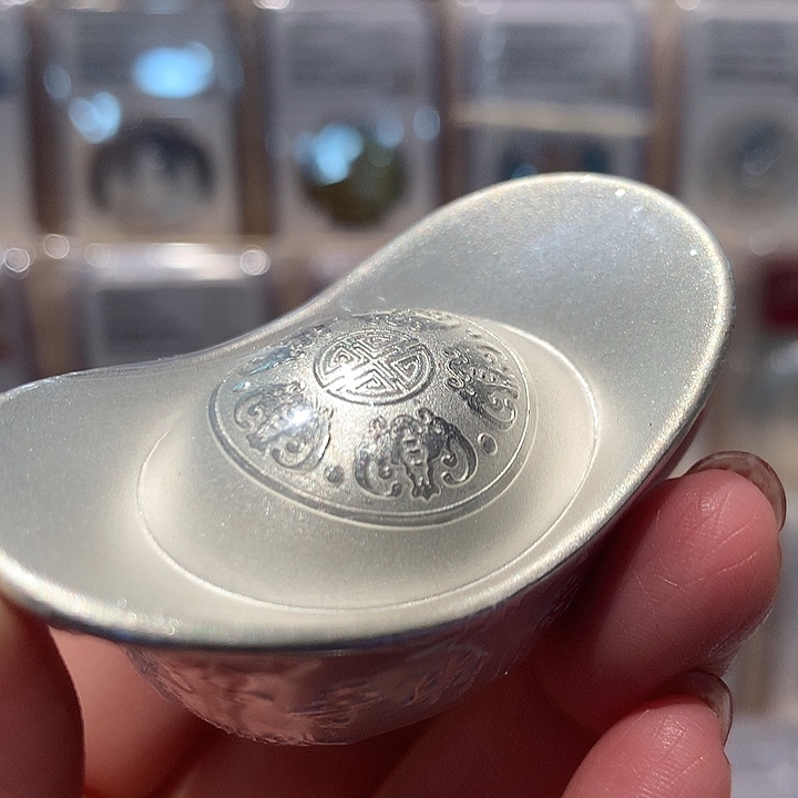 纯银50克银元宝✖️2枚