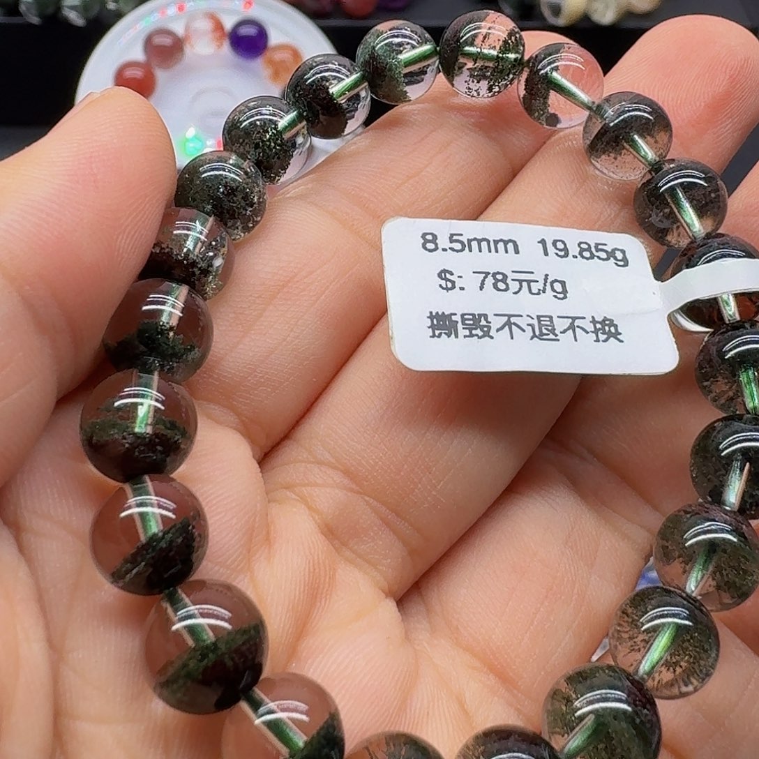 未镶嵌手链水晶手链