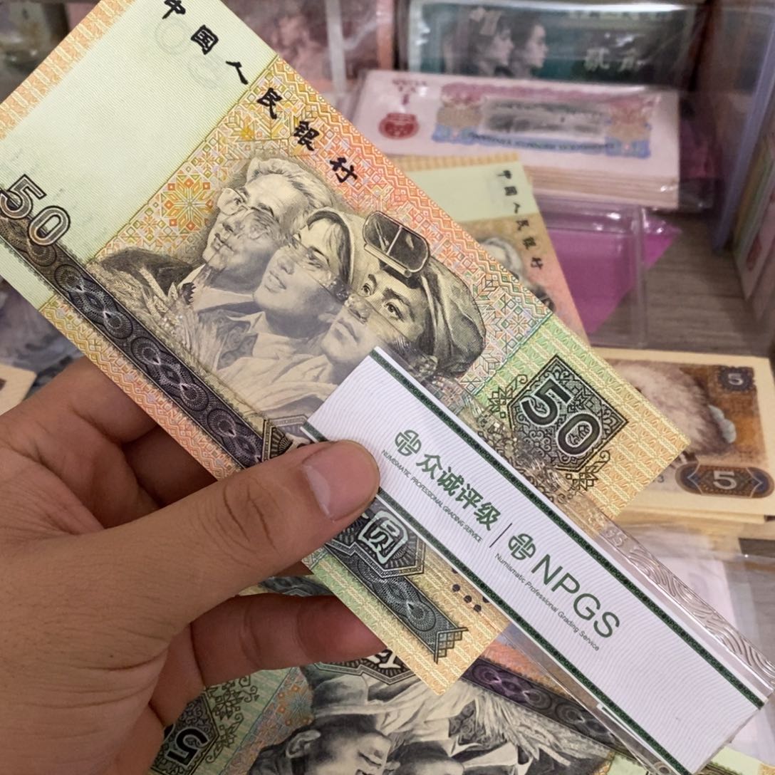 9050直板一张号码随机发……