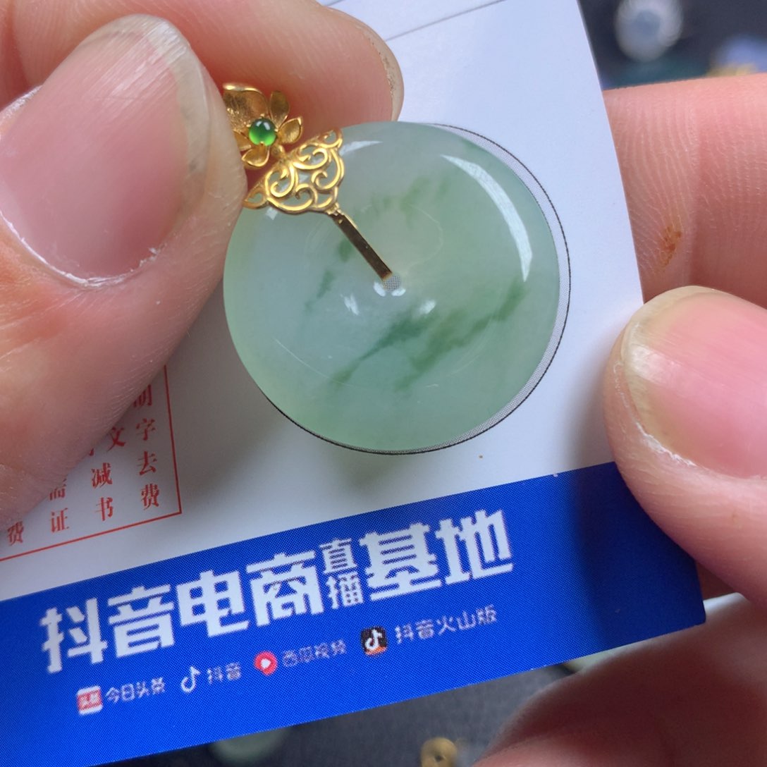 【闪购商品】翡翠颈饰18K金镶嵌翡翠
