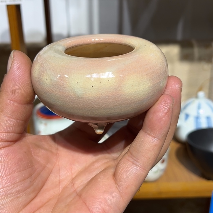 茶盏满25包邮默认微瑕凑凑单97