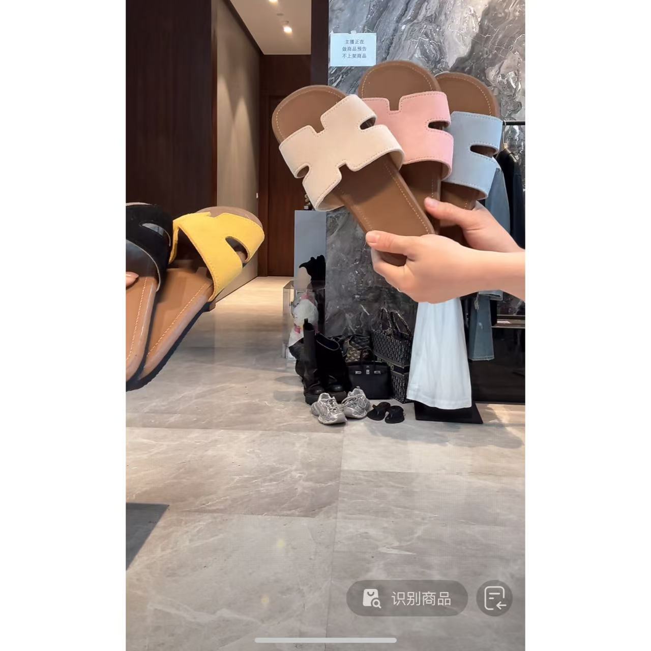 徐秋阳  多巴胺拖鞋  春季新款百搭时尚休闲拖鞋