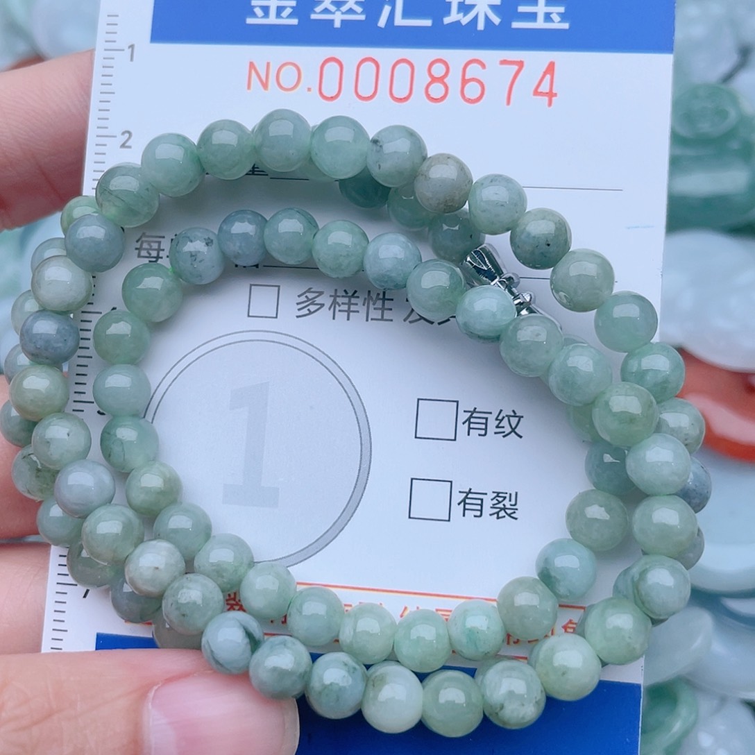 颈饰未镶嵌翡翠8674