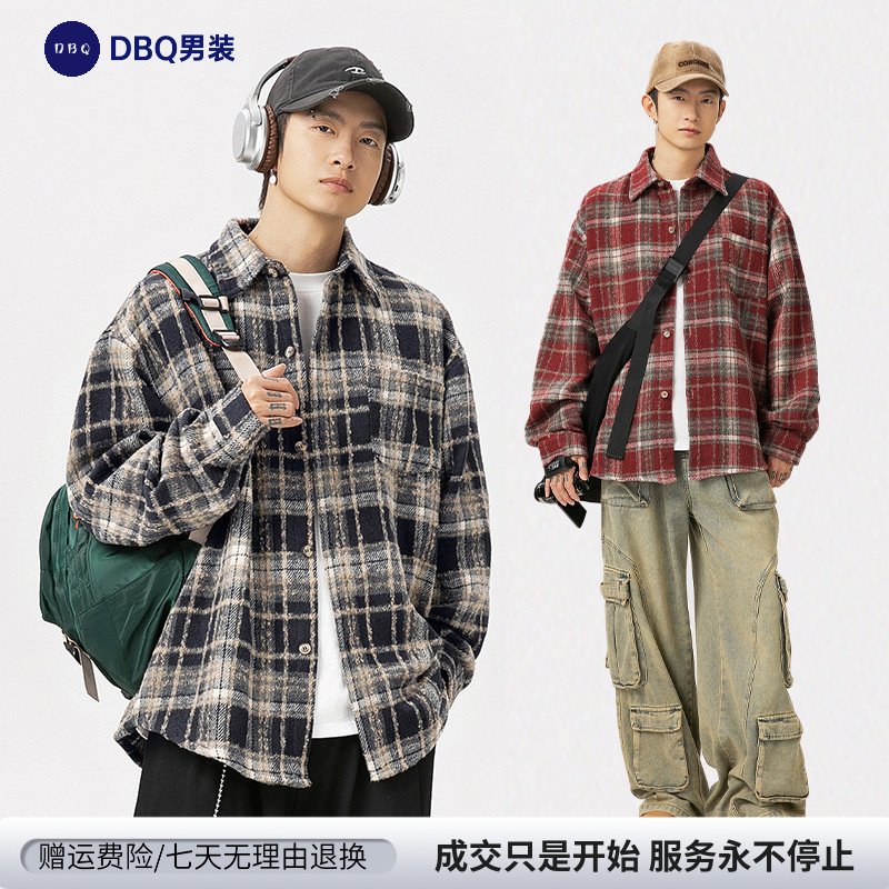 DBQ男装 | 美式复古格纹长袖衬衫男秋季新款翻领口袋衬衣质感外套