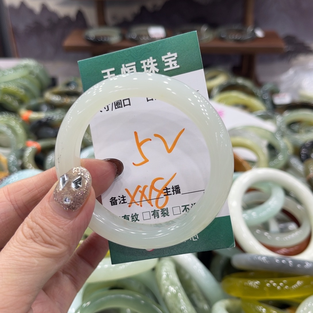 岫玉未镶嵌手镯手镯