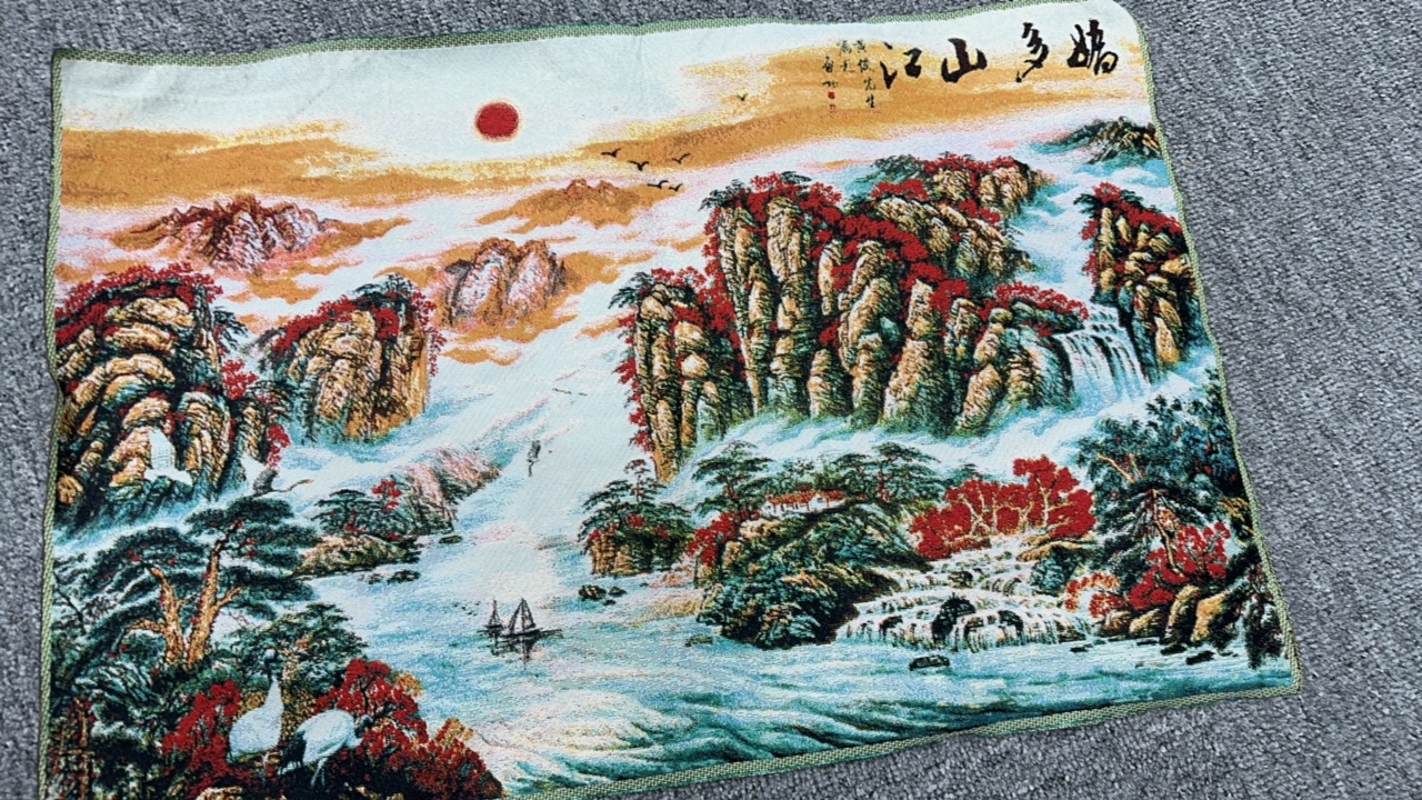 闪购商品山水作品--38