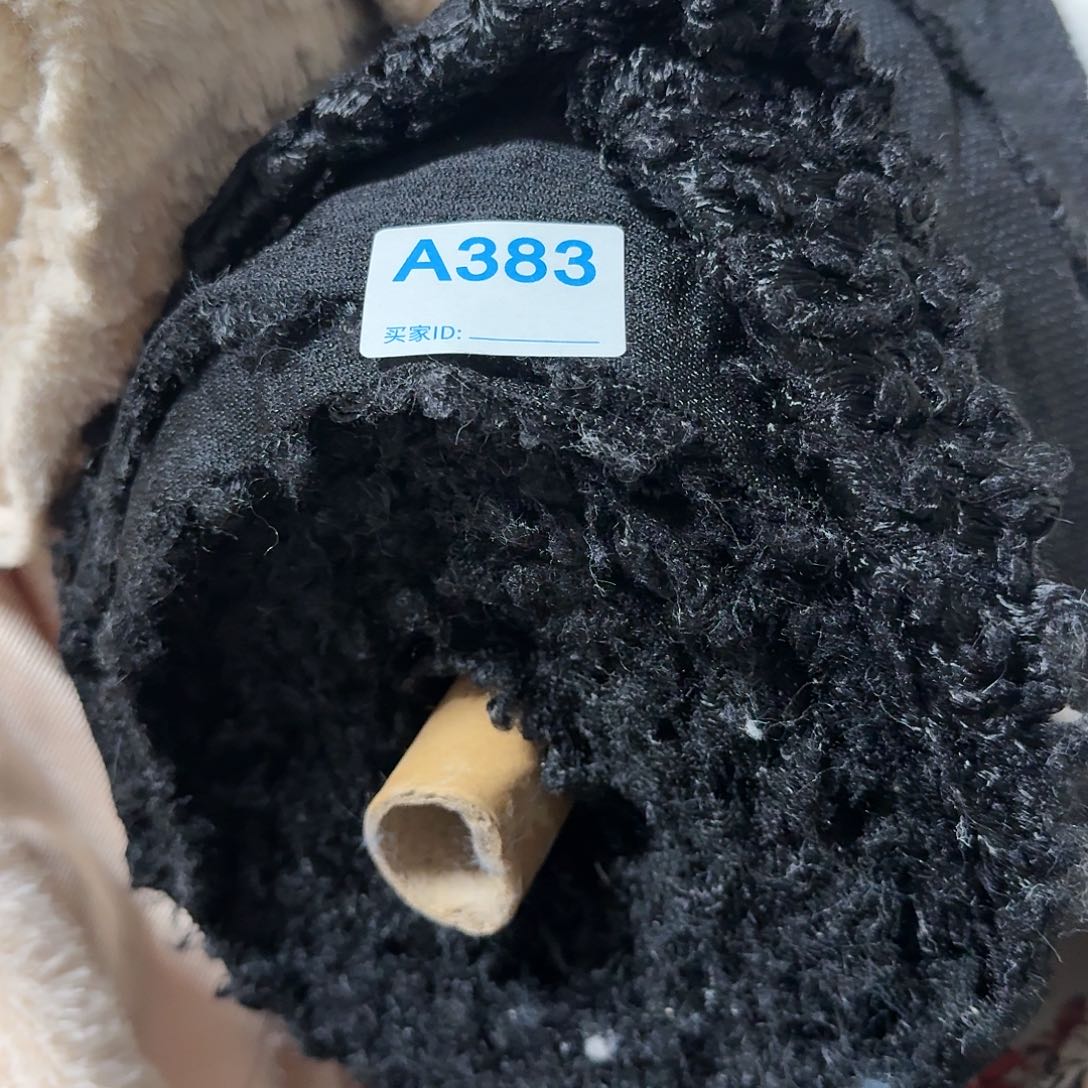 黑色泰迪毛毛15元3米383