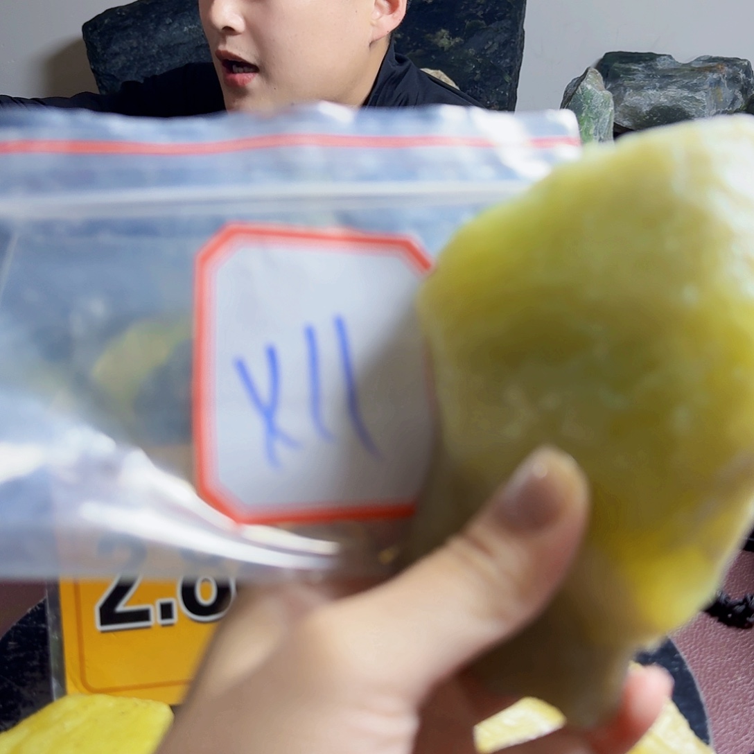 未镶嵌蛇纹石玉原石料
