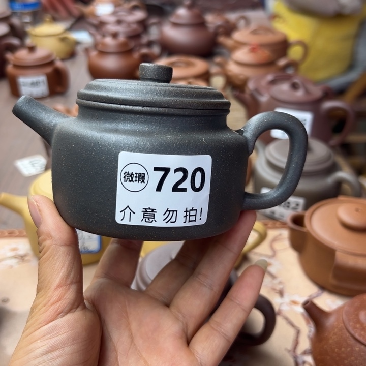 凯***活茶壶紫砂紫泥瑕疵220