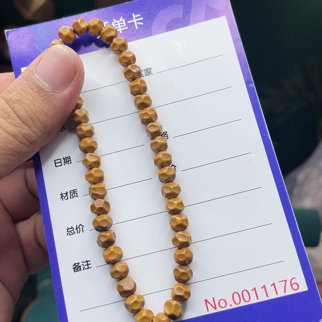 星月菩提手串核尖