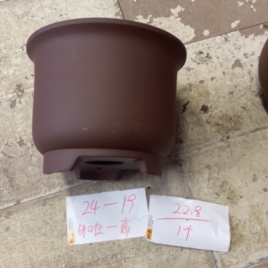 紫砂花盆破损包赔