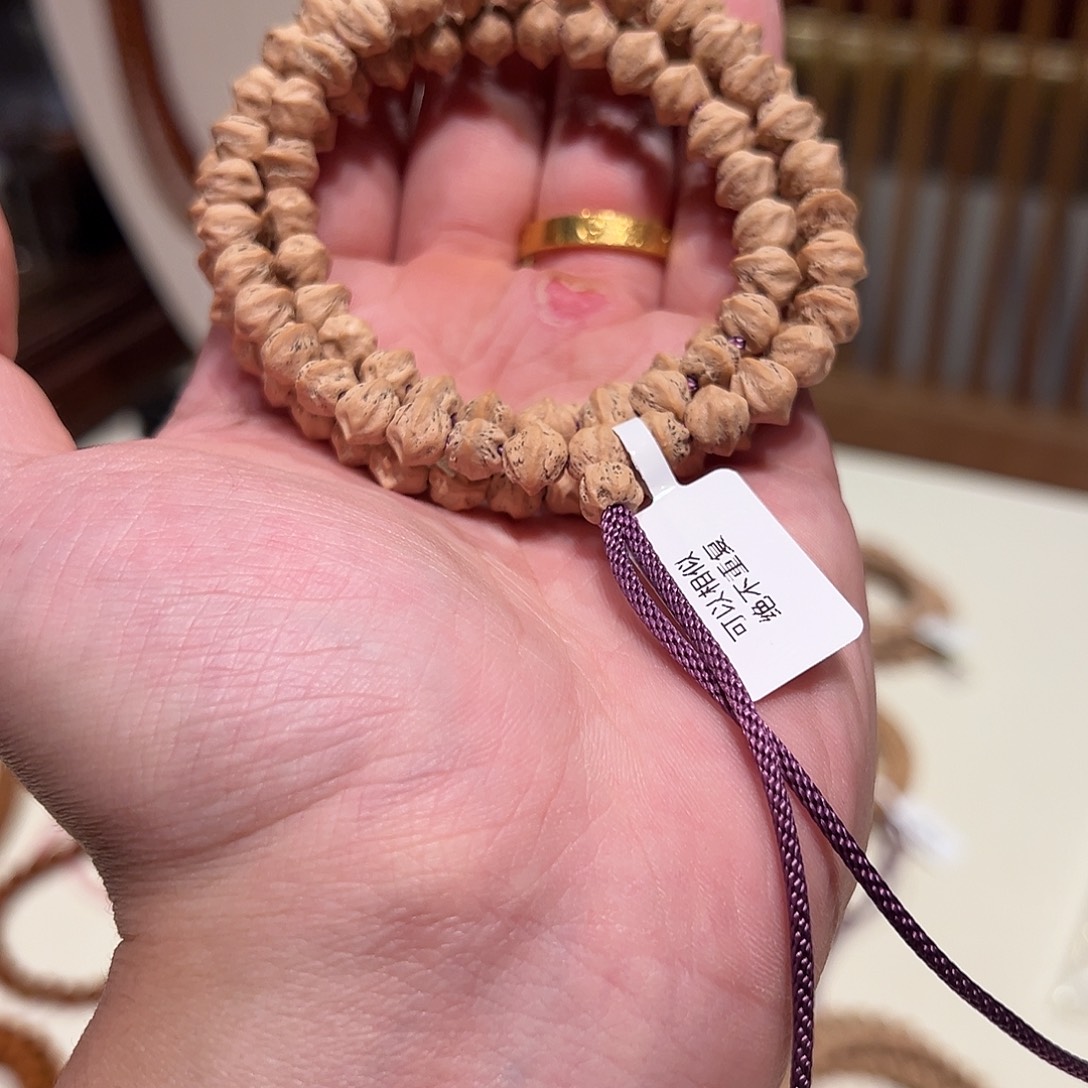 柏香籽/百香籽吊坠6.5横打pro Max双银