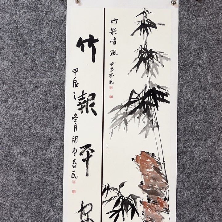 国画闲堂春民国画作品