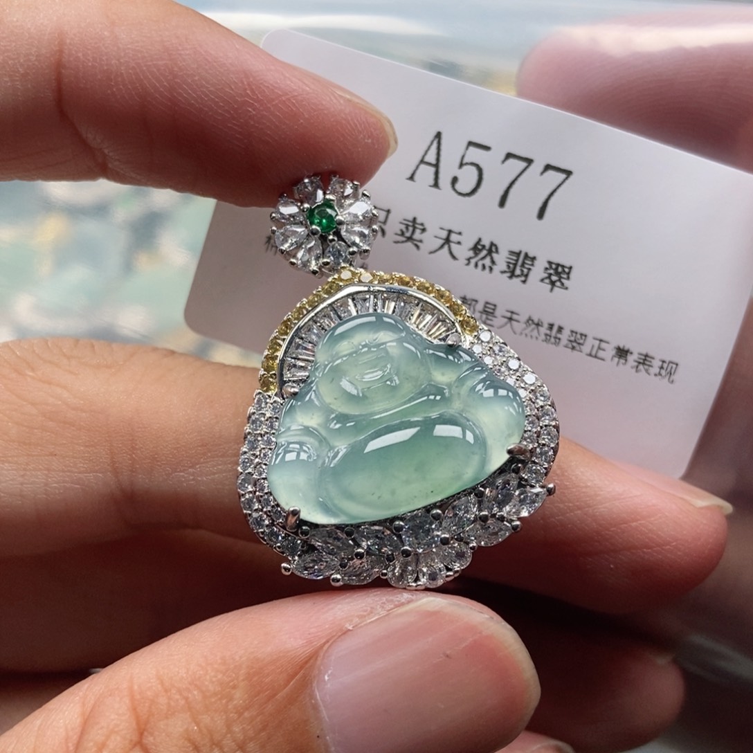 【闪购商品】翡翠未镶嵌吊坠(不含链)