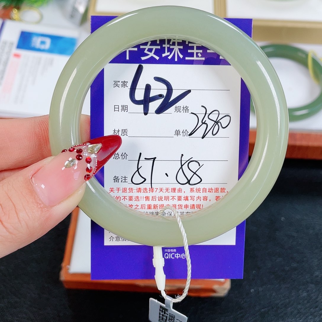 和田玉手镯未镶嵌