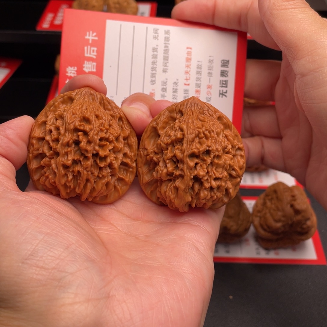 文玩核桃把件满天星43