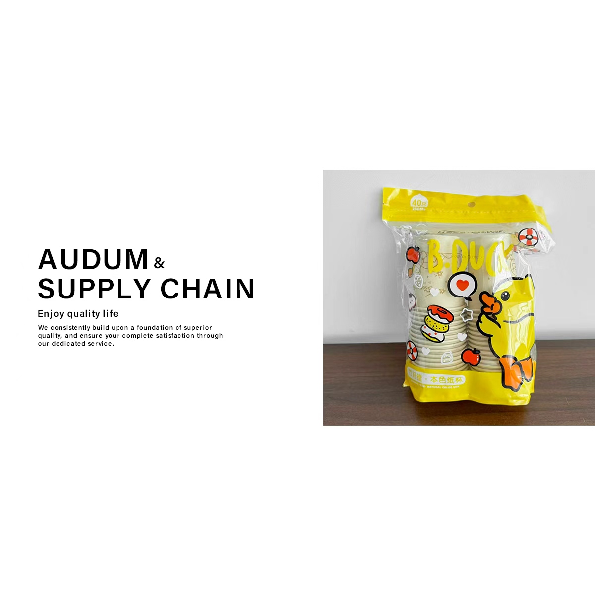 家用商用一次性高品质纸杯20个装