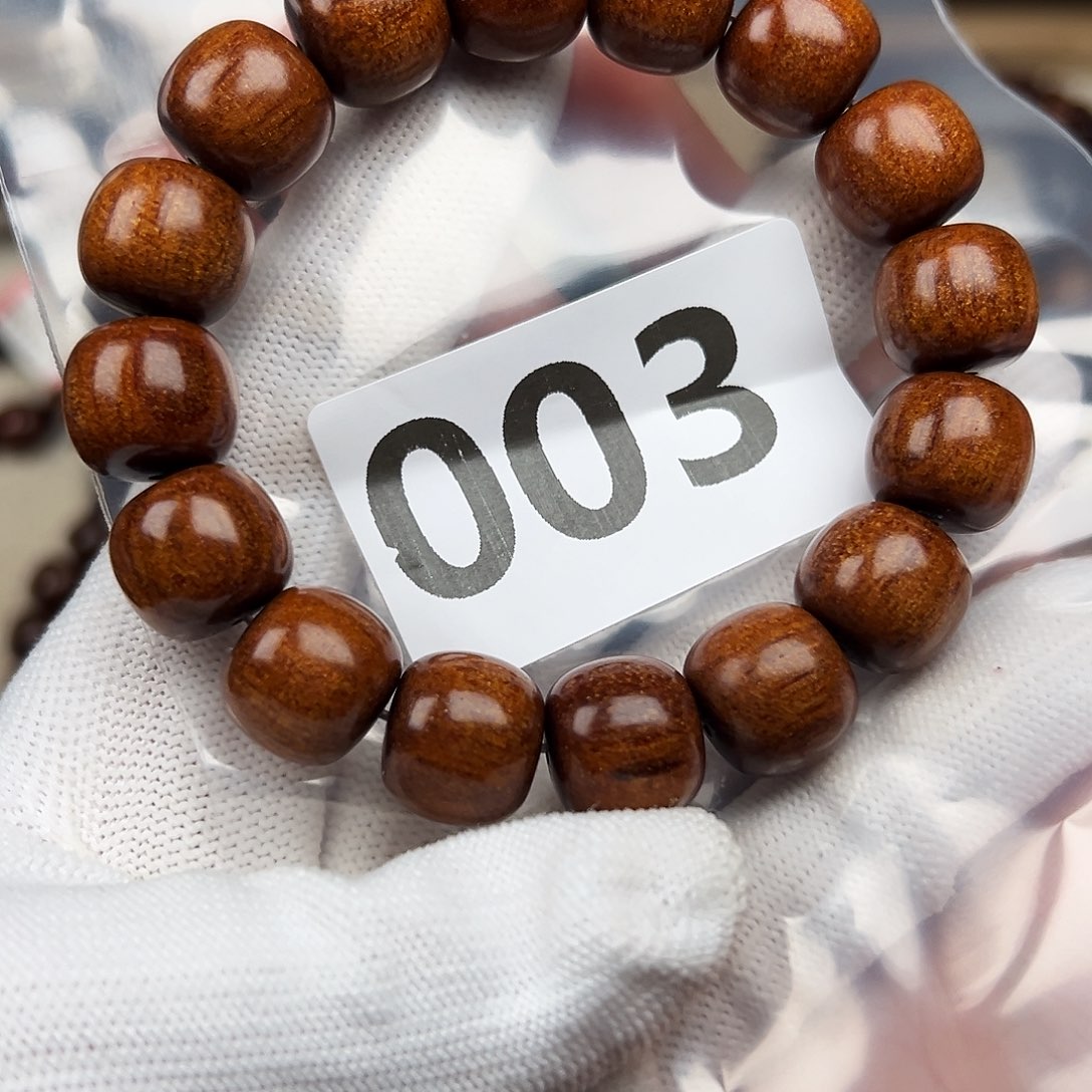 贡木其他1314巴贡手串