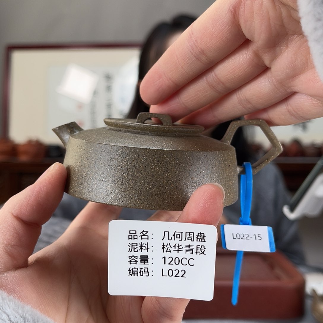 紫砂茶壶方圆紫砂